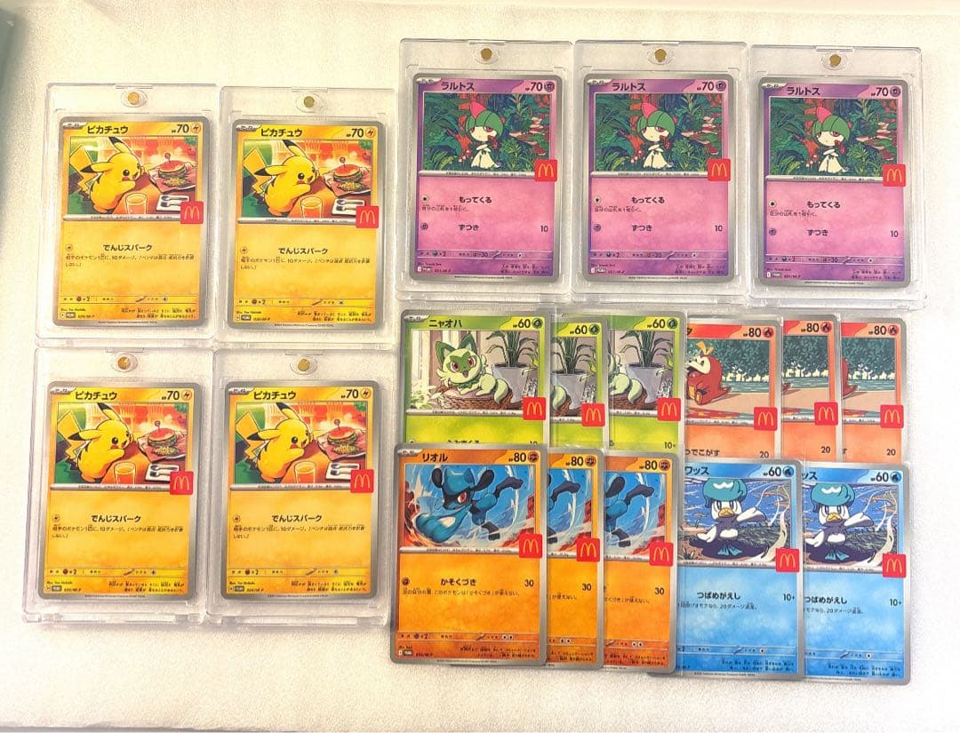 【美品】マクドナルド ハッピーセット プロモ 6種フルコンプリート！