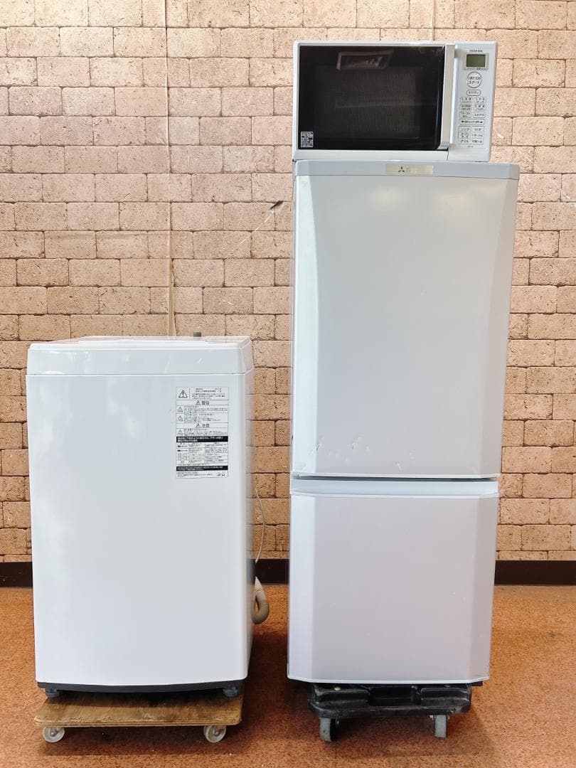 【moku】配送無料 国内メーカー家電3点セット 冷蔵庫 洗濯機 レンジ