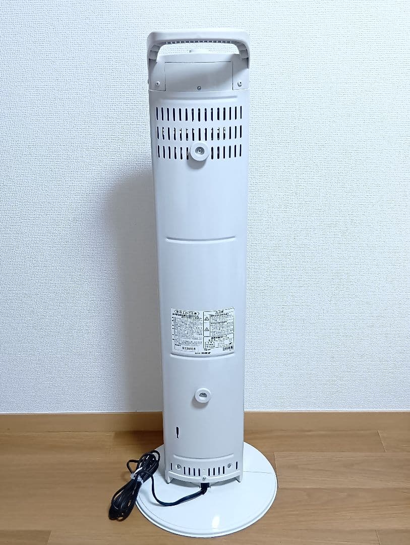 CORONA DH-19R-W 電気ヒーター 900W ホワイト