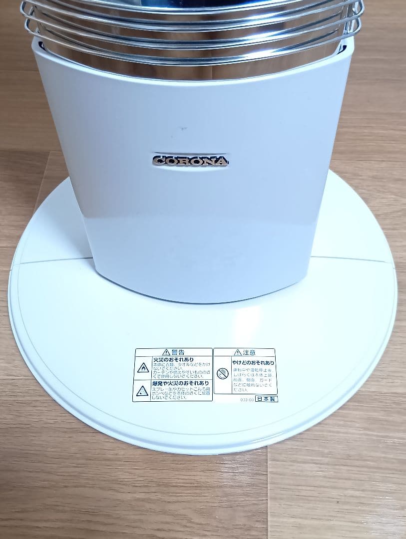 CORONA DH-19R-W 電気ヒーター 900W ホワイト