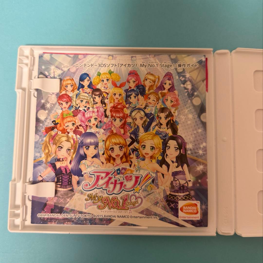 3DS アイカツ My No.1 stage ソフト