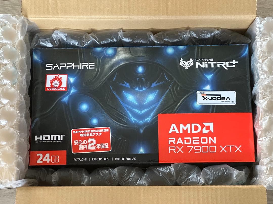 グラフィックボード・グラボ・ビデオカード SAPPHIRE NITRO+ Radeon RX 7900 XTX 24GB