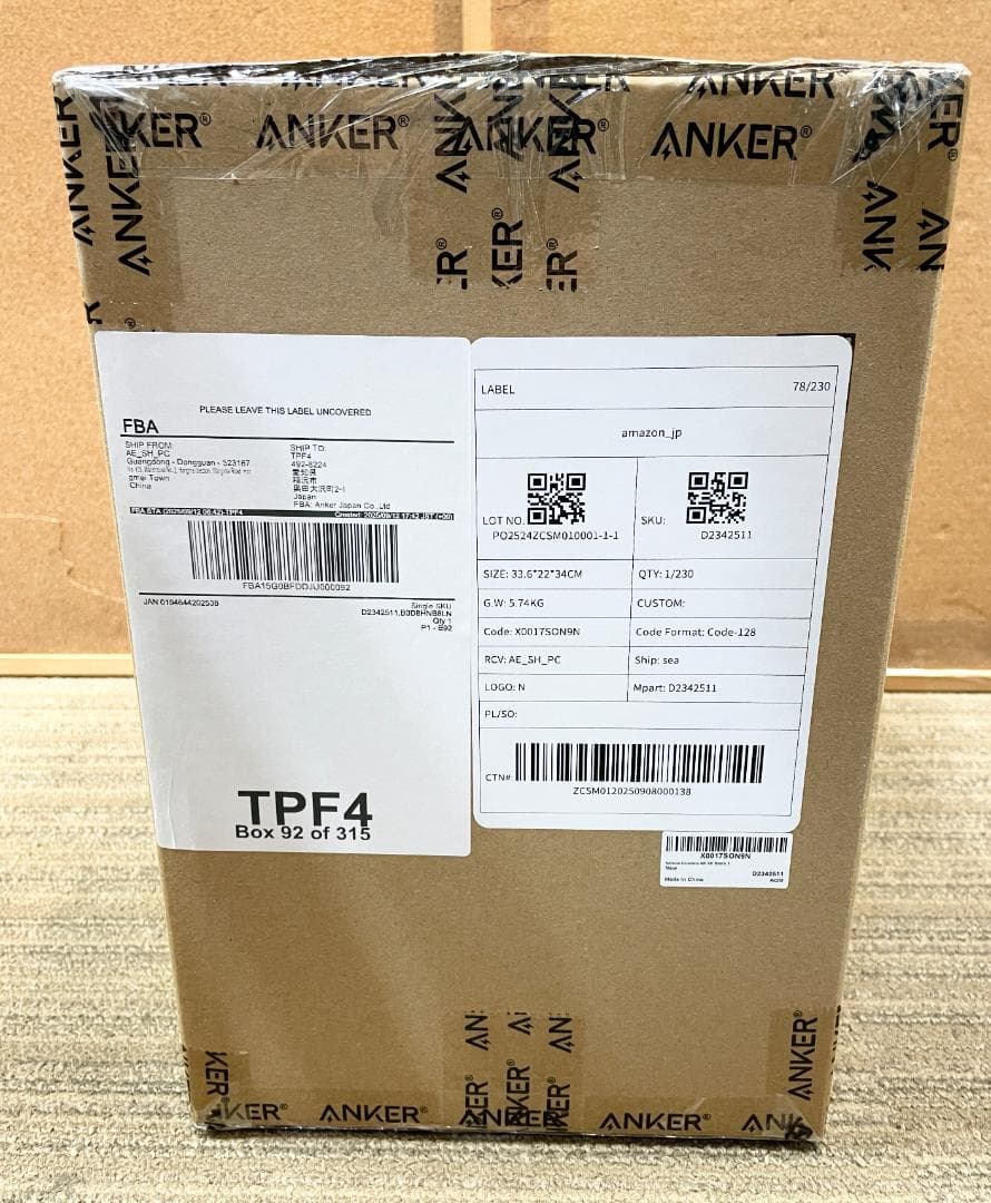 ☆未開封品☆ANKER Nebula Cosmos 4K SE D2342511