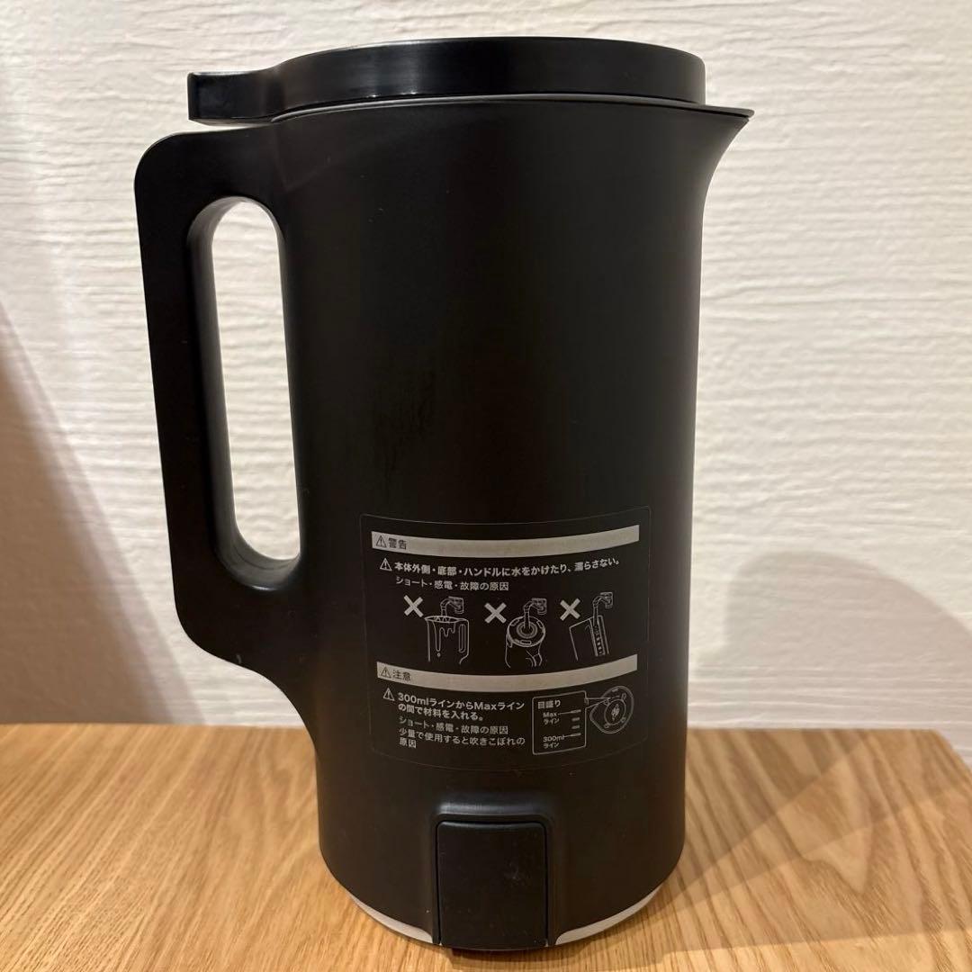 レコルト　自動調理ポット　RSY-2 ブラック