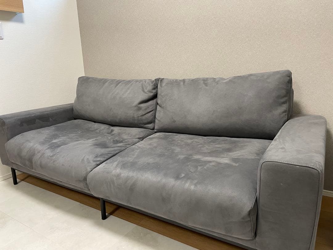 プルートソファ 3人掛け アッシュ（スエード）