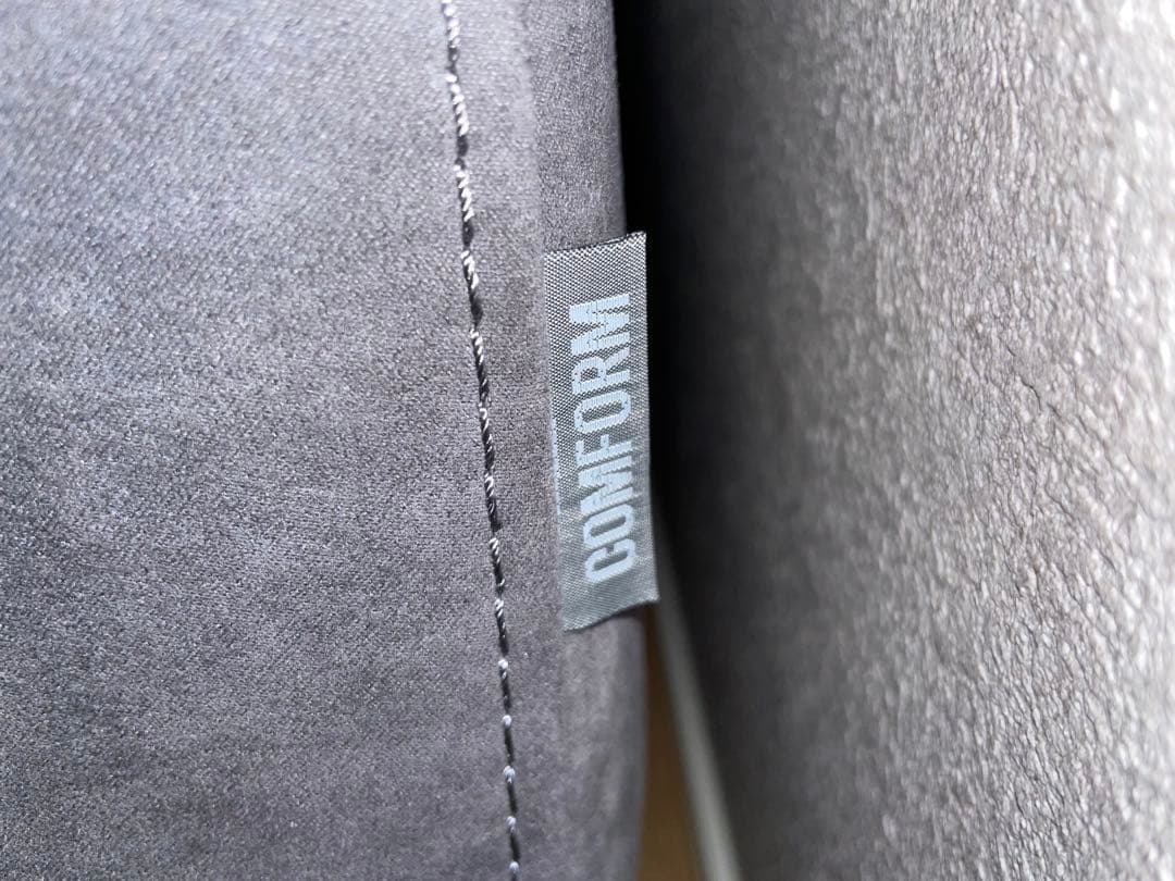 プルートソファ 3人掛け アッシュ（スエード）