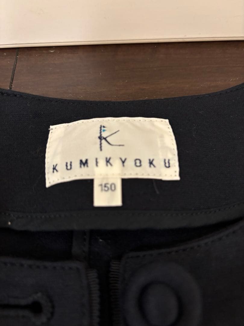 組曲アンサンブル ボレロ ワンピース 140〜150