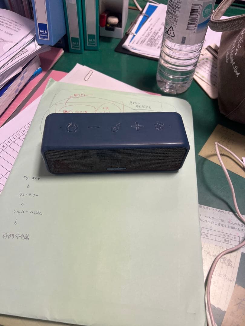 アンカースピーカー