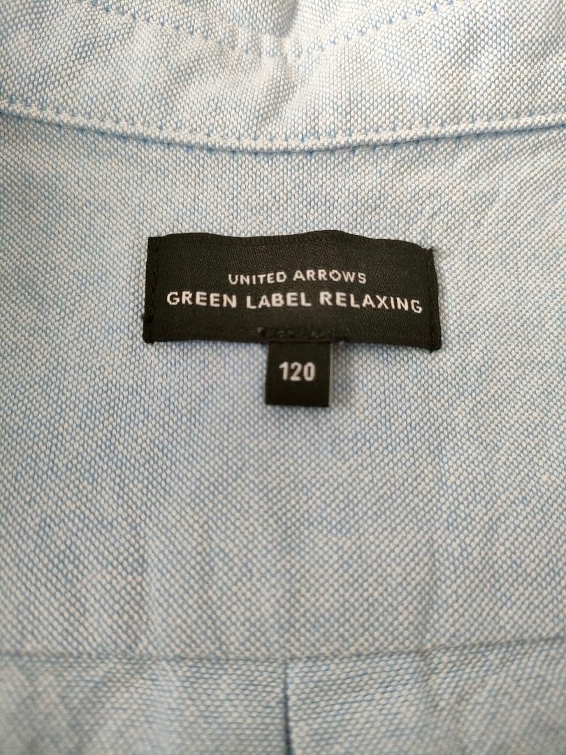 RIN*　フォーマルスーツ4点セット グリーンレーベルリラクシング