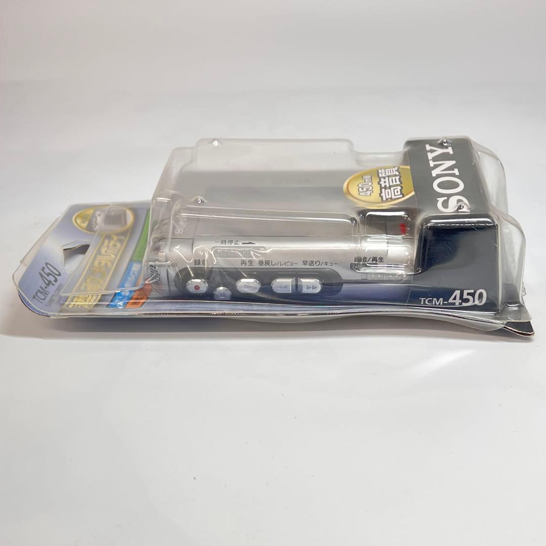 【未開封】 ソニー SONY TCM-450 カセットレコーダー