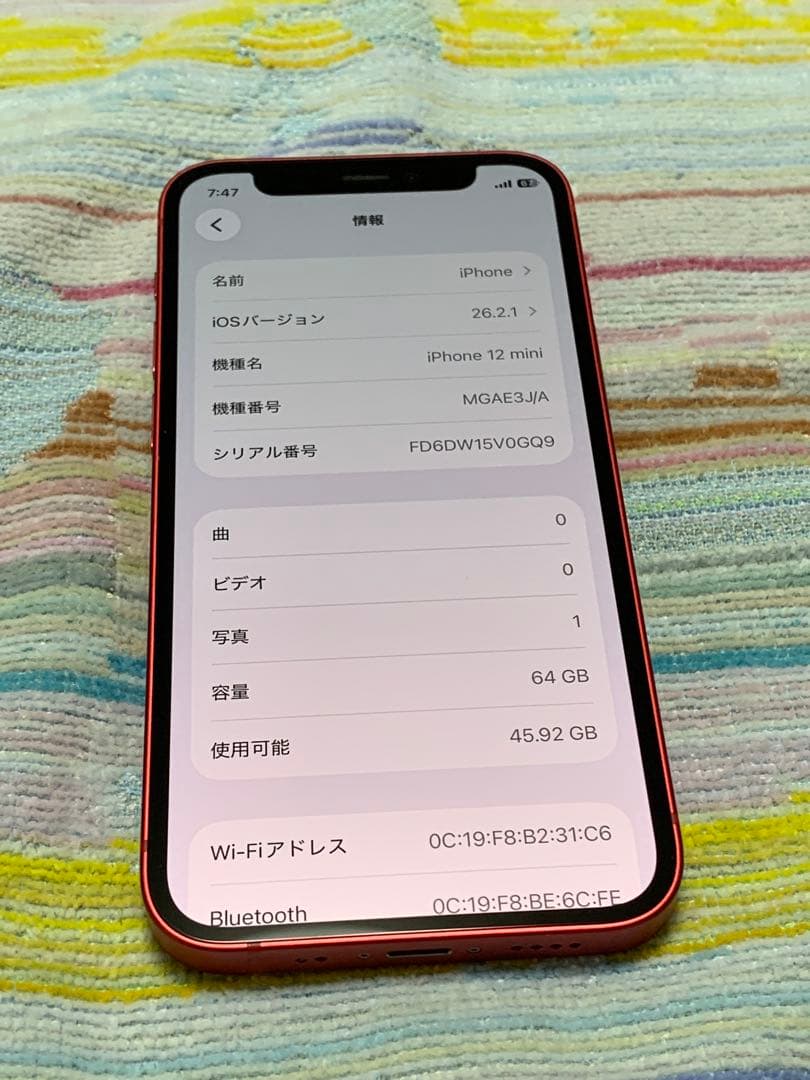 スマートフォン本体 Apple iPhone 12mimi 64GB
