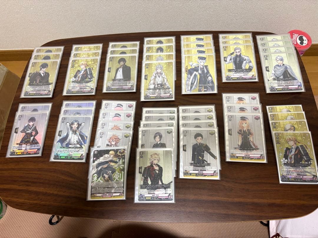 ね*け様 ヴァンガード　引退品