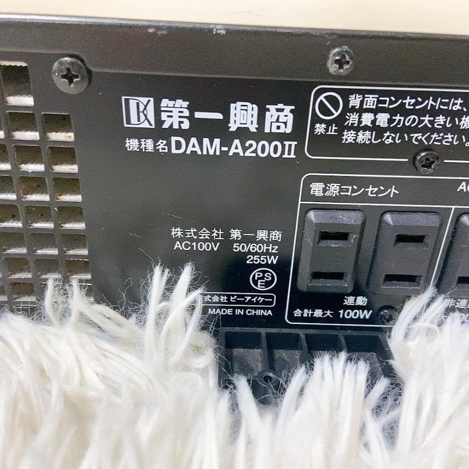 ダムカラオケ 第一興商 DAM-A200 II パワーアンプ