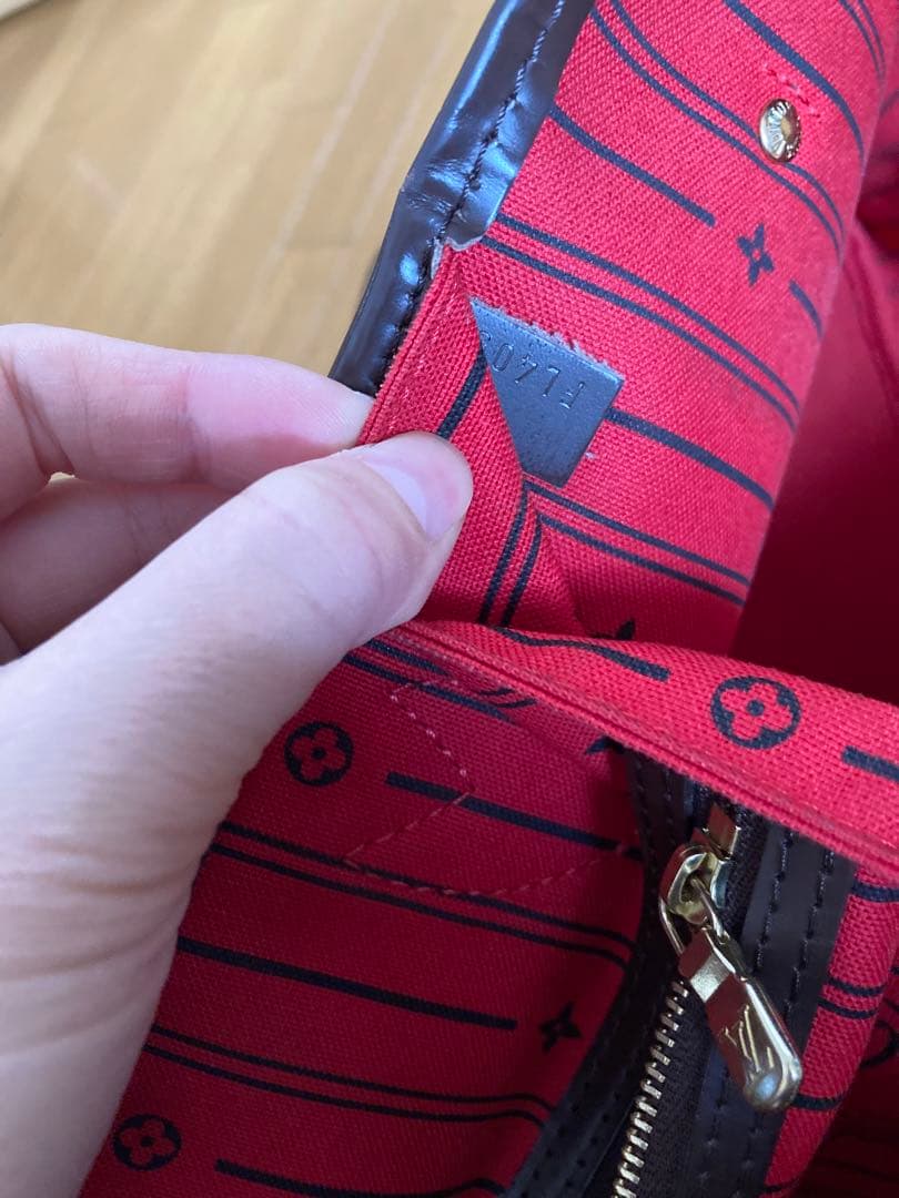 ネヴァーフル GM ダミエ