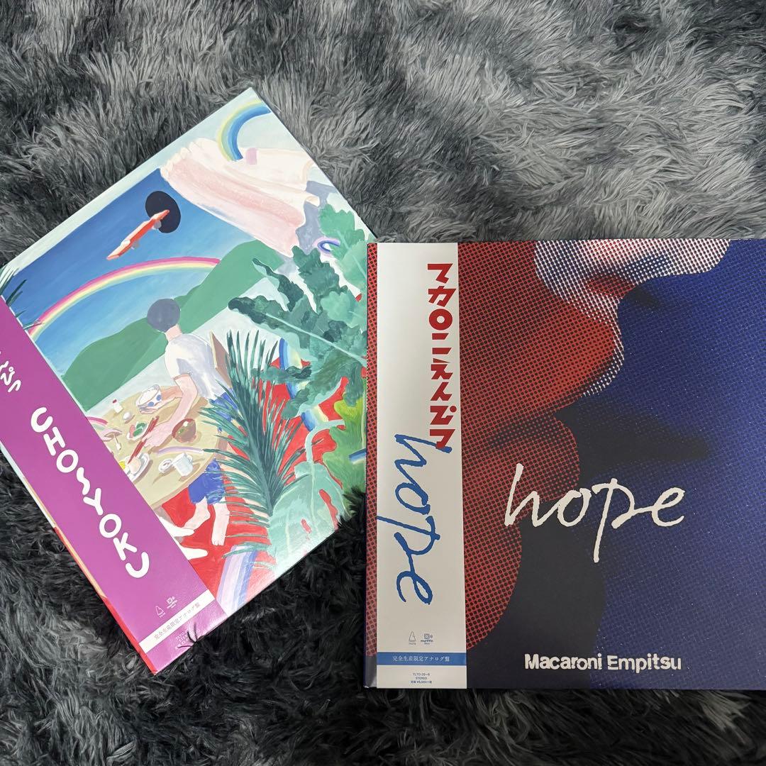 その他 Macaroni Empitsu hope CHOYOKU