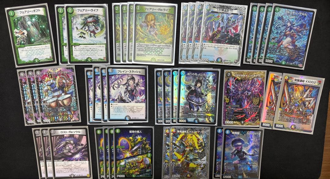 デュエルマスターズ　アナカラーインターステラ　構築済みデッキ40枚セット