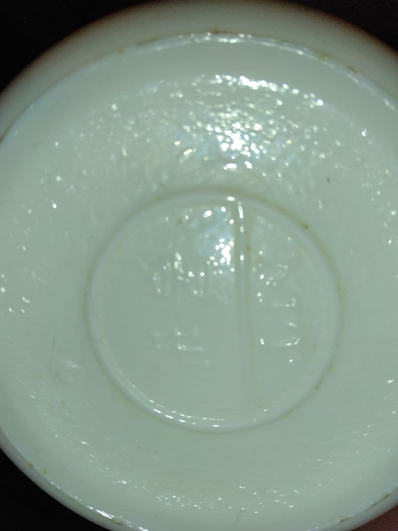 珍品 天女 ゴールドラベル中国古酒 貴州茅台酒