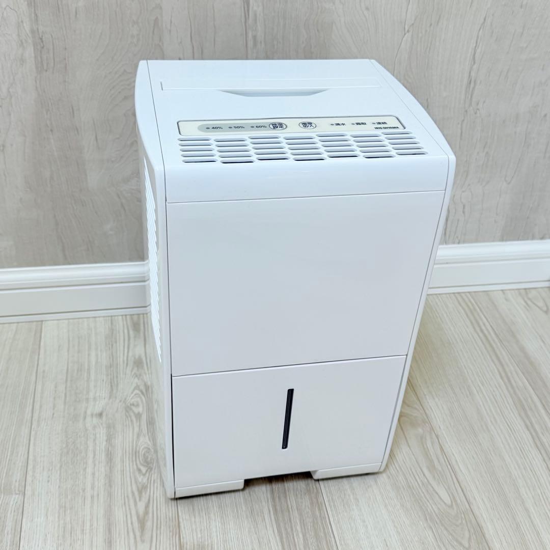 アイリスオーヤマ　除湿機 ホワイト