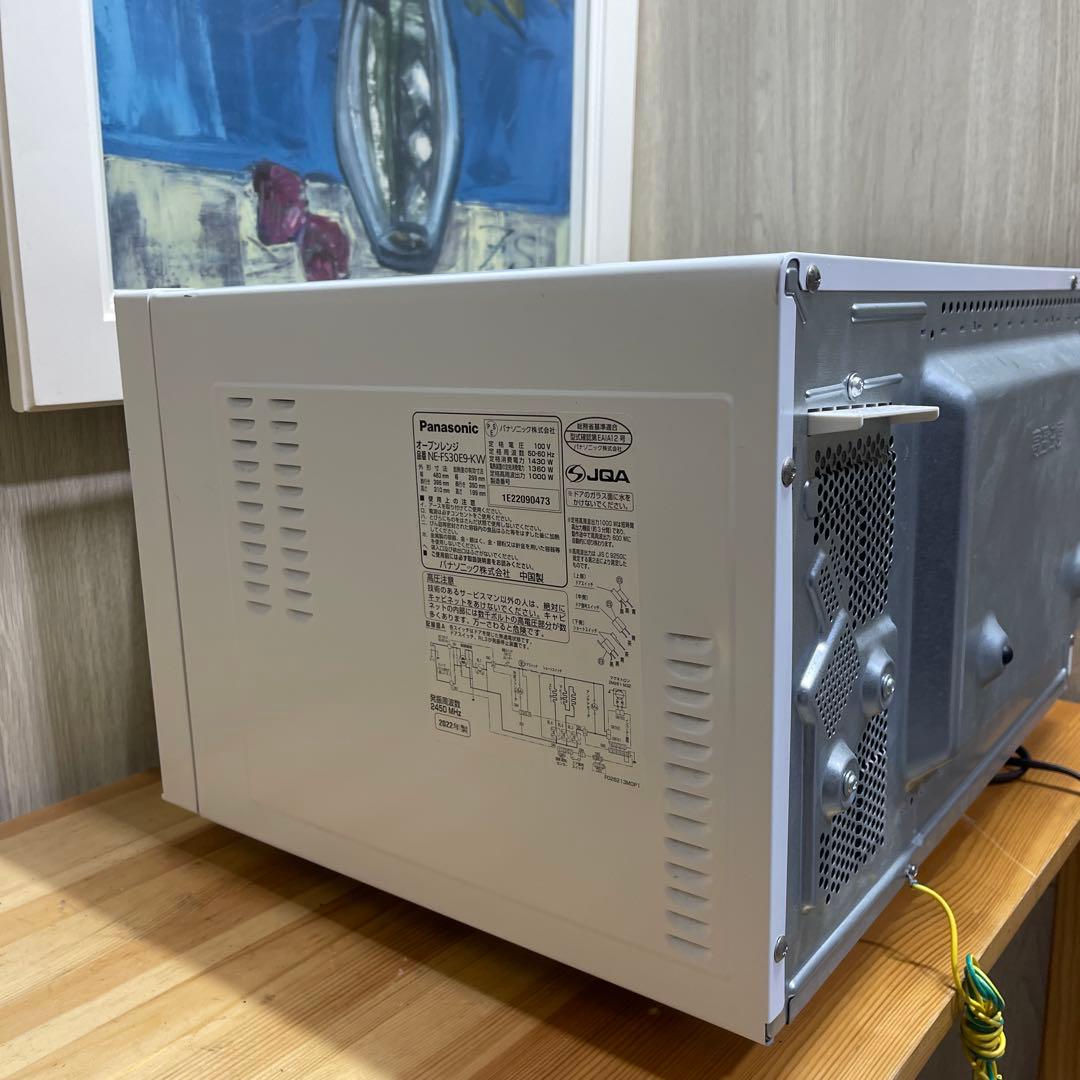 美品　高年式2022年　PANASONICオーブンレンジ　NE-FS30E9