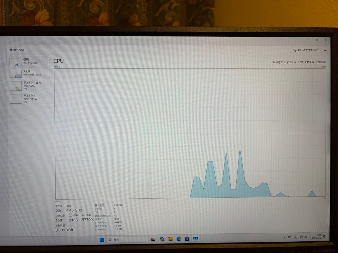 HPデスクトップパソコン　i7-8700 Windows11 Pro