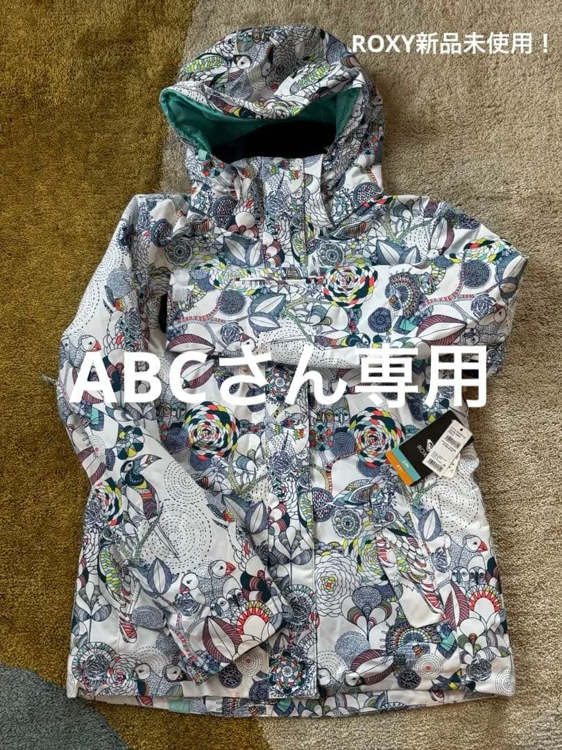 ROXY スノーボードウェア 女性用 花柄