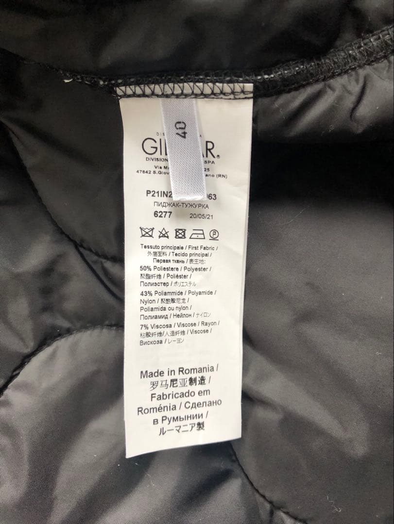 ロンロンさん専用 最終値下 N21 ヌメロベントゥーノ　ジャケット　ブルゾン