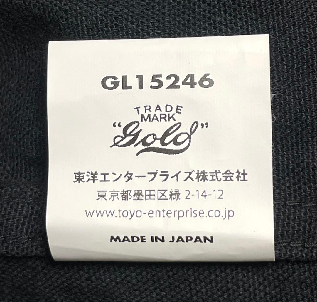 新品23AW 定価38500円 東洋エンタープライズ GOLD スノーパーカー