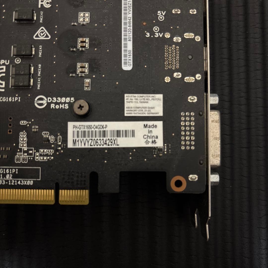 [動作品］gtx1650