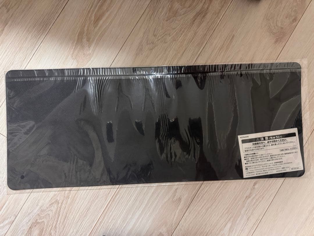 遊戯王ラッシュデュエル　プレイマット　天上双輪龍　未開封