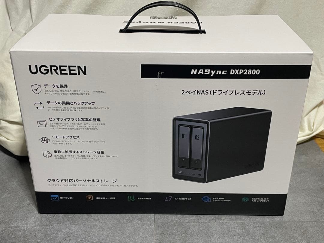 UGREEN NASync DXP2800 2ベイNAS