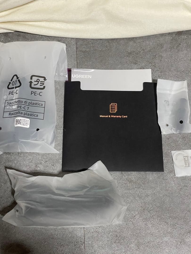 UGREEN NASync DXP2800 2ベイNAS