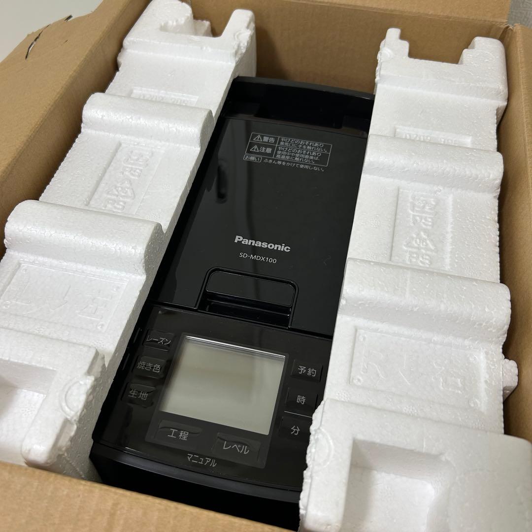 Panasonic SD-MDX100 家庭用ホームベーカリー