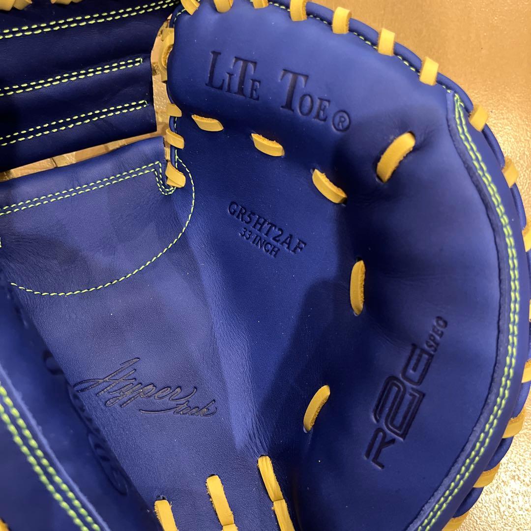 BUNBUN  値下げ中ローリングス軟式キャッチャーミット ハイパーテック