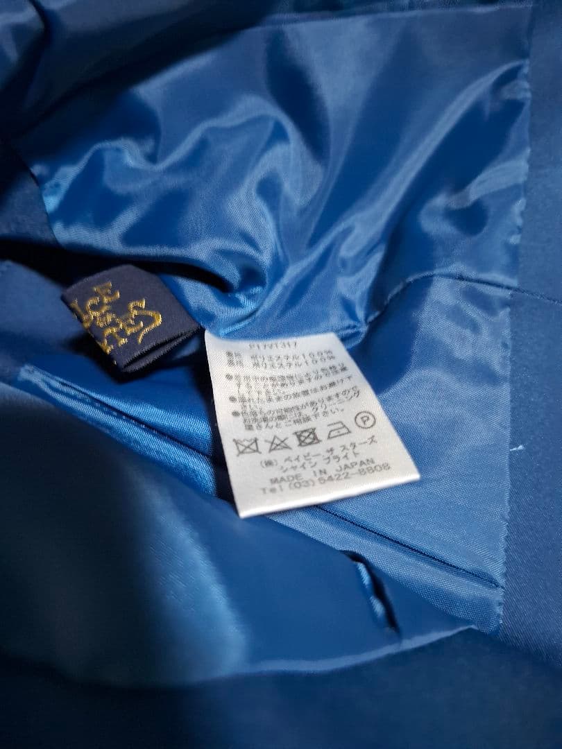 ALICE and the PIRATES 迷宮POLICE コルセットベスト