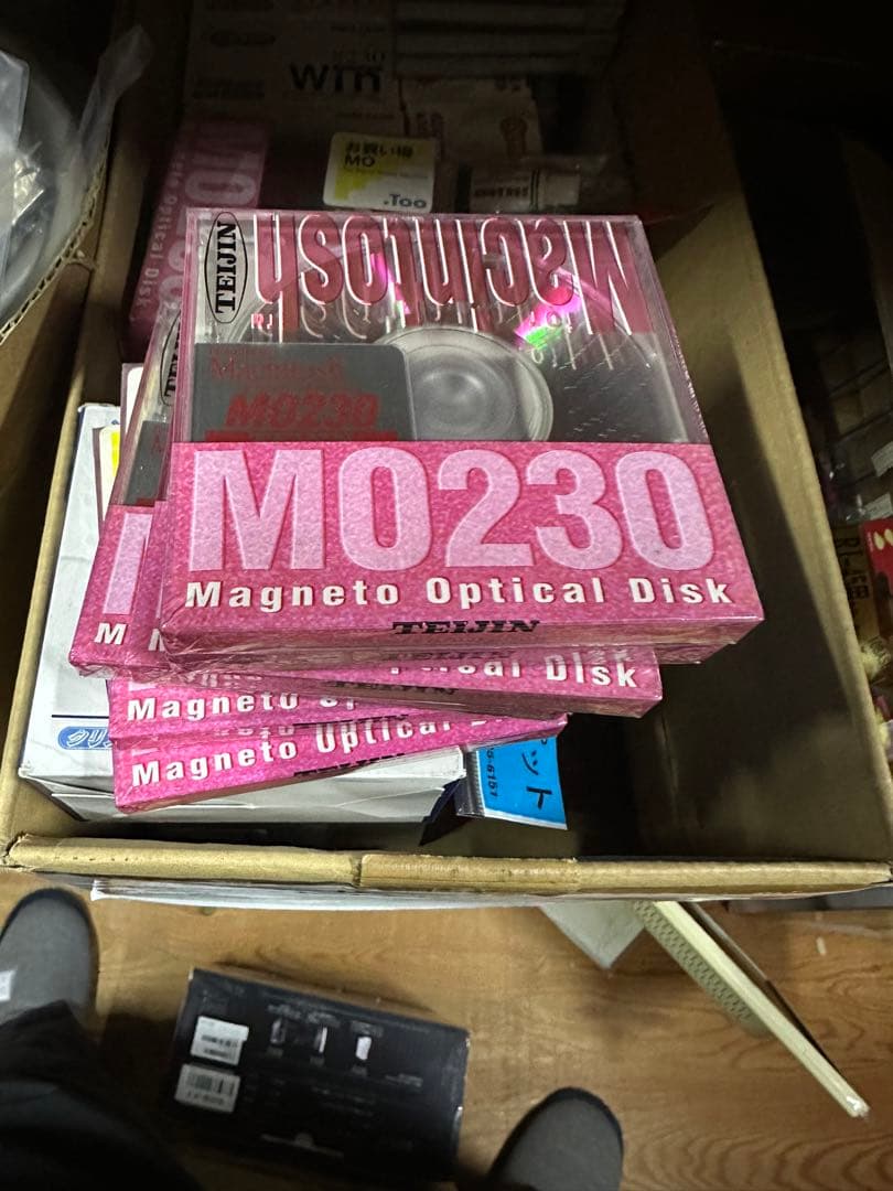 MO どうでしょうか