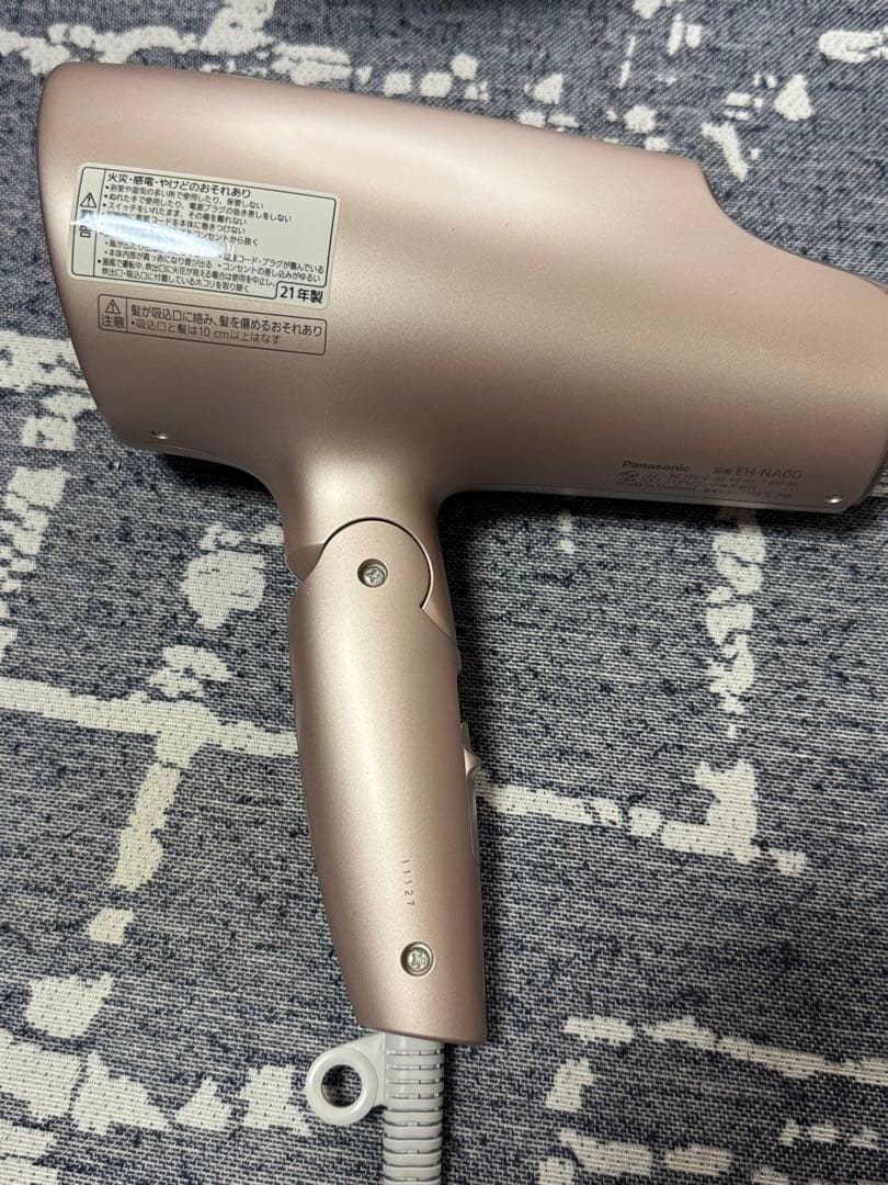 Panasonic EH-NA0EG ヘアドライヤー ピンク