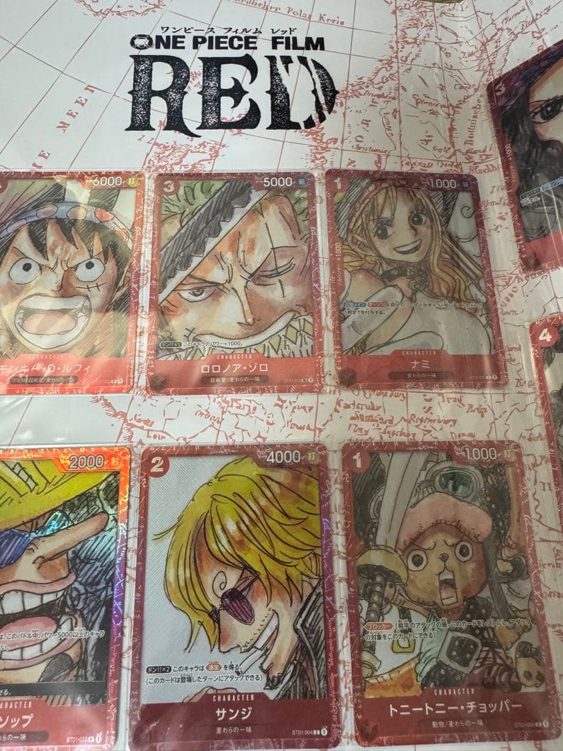ワンピースプレミアムカードコレクション ‐ONE PIECE FILM RED