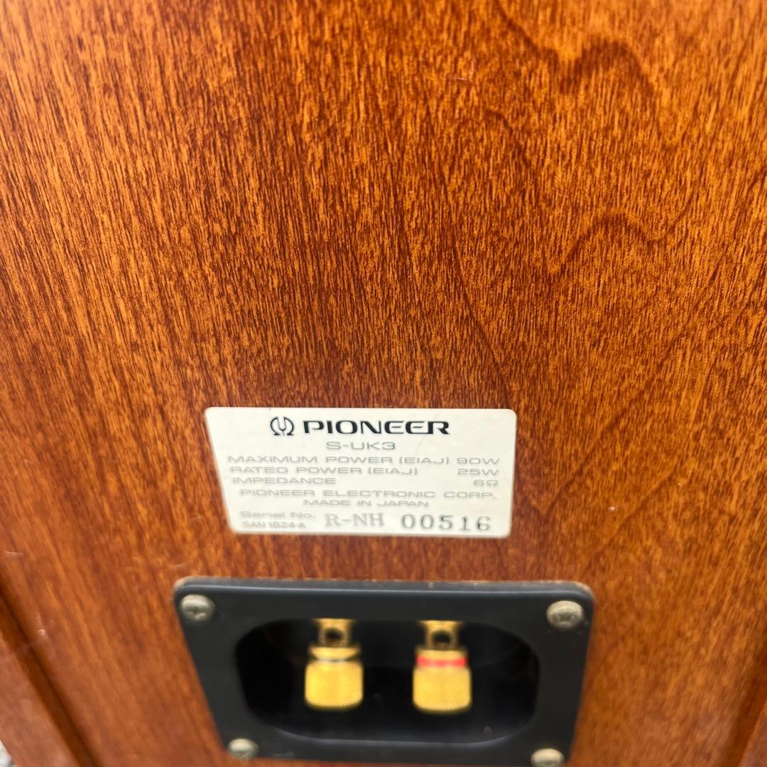Pioneer パイオニア　S-UK3 スピーカー 動作良好