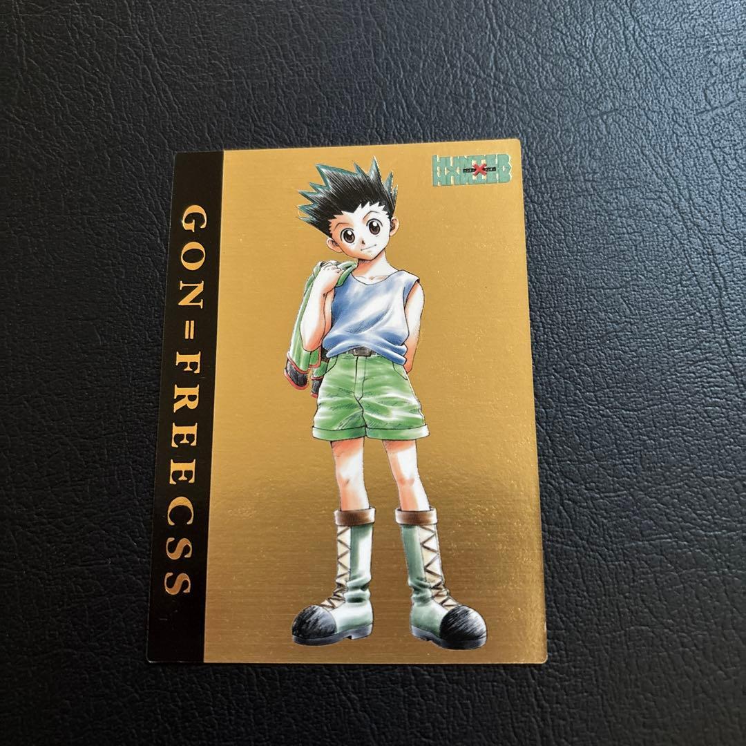HUNTER×HUNTER カードダスマスターズ No.SP1 ゴン