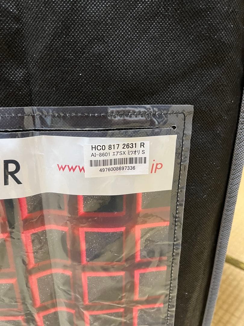 西川マットレスAiR SX シングルサイズ　三つ折り　大谷翔平　ほぼ新品　(Ｂ)