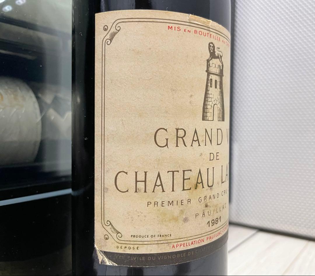 【セラー保管】 シャトー・ラトゥール 1981 ボルドー メドック格付け 1級