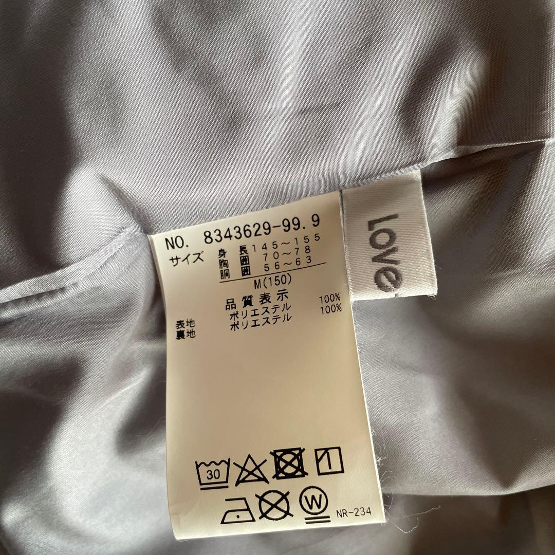 Lovetoxic 卒服　2025 セレモニー