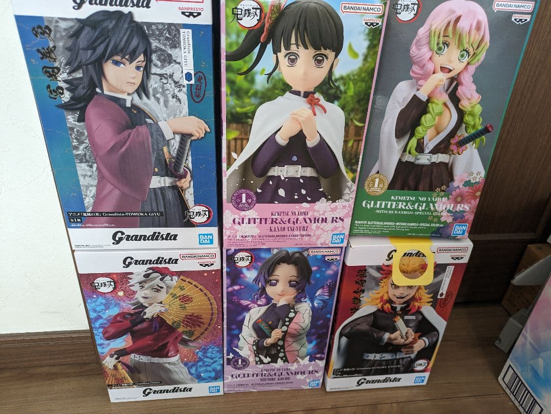 鬼滅の刃Grandista フィギュアセット 8体