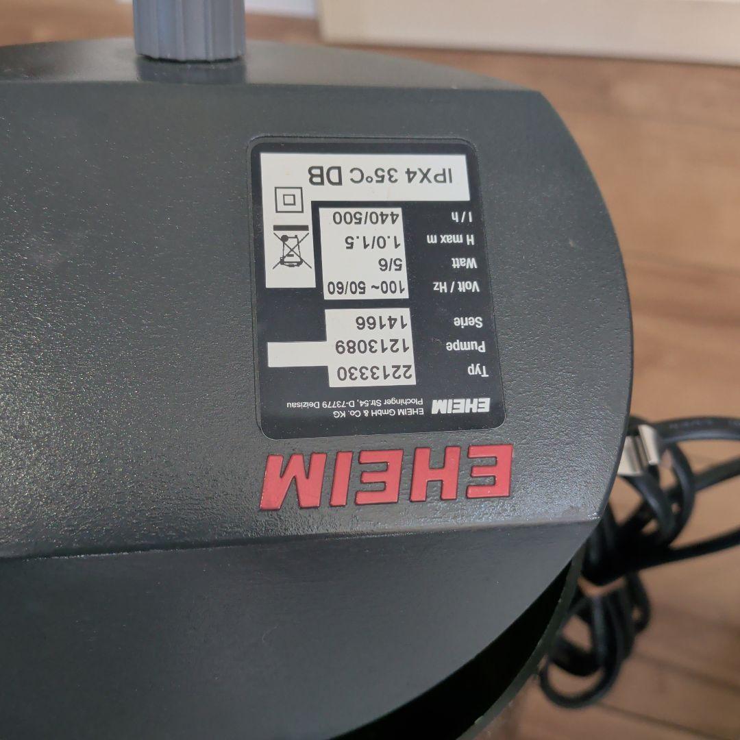 EHEIM 2213 外部フィルター ダブルタップ6個　サブフィルター