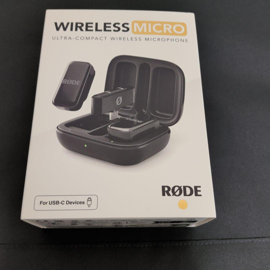 【新品】RODE WIRELESS MICRO for USB-C ブラック