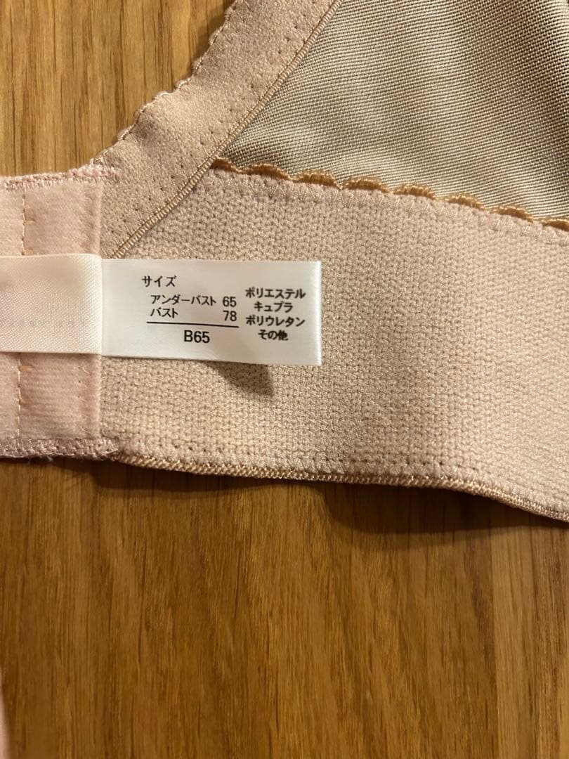 THE TREAT DRESSING B65 ショートビスチェ　ブライダル