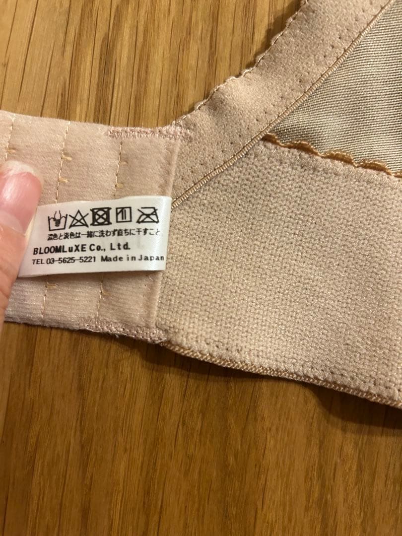 THE TREAT DRESSING B65 ショートビスチェ　ブライダル