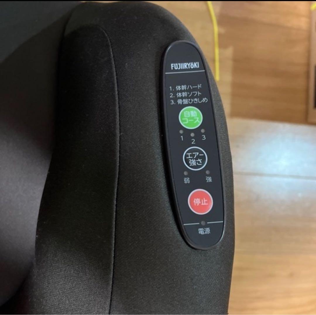 体幹トレーナー　FF-100 フジ医療器