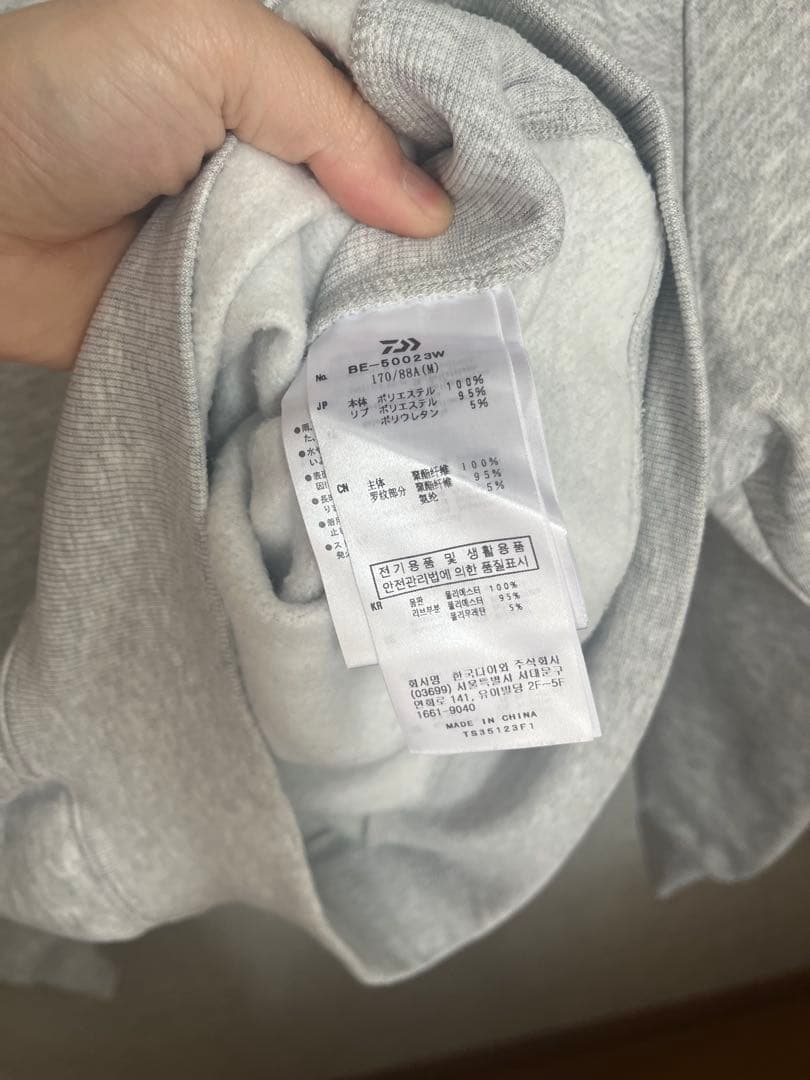 あ*ん様 激安　daiwa pier39 スウェットセットアップ　M