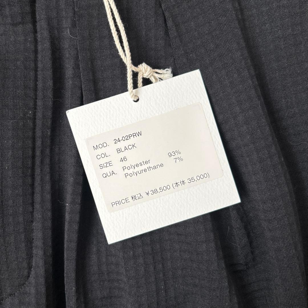 h*k様 NEAT POLARTEC WIDE 46 ニート　ワイド フリース